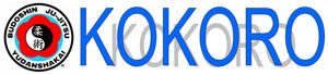 Kokoro Logo 300